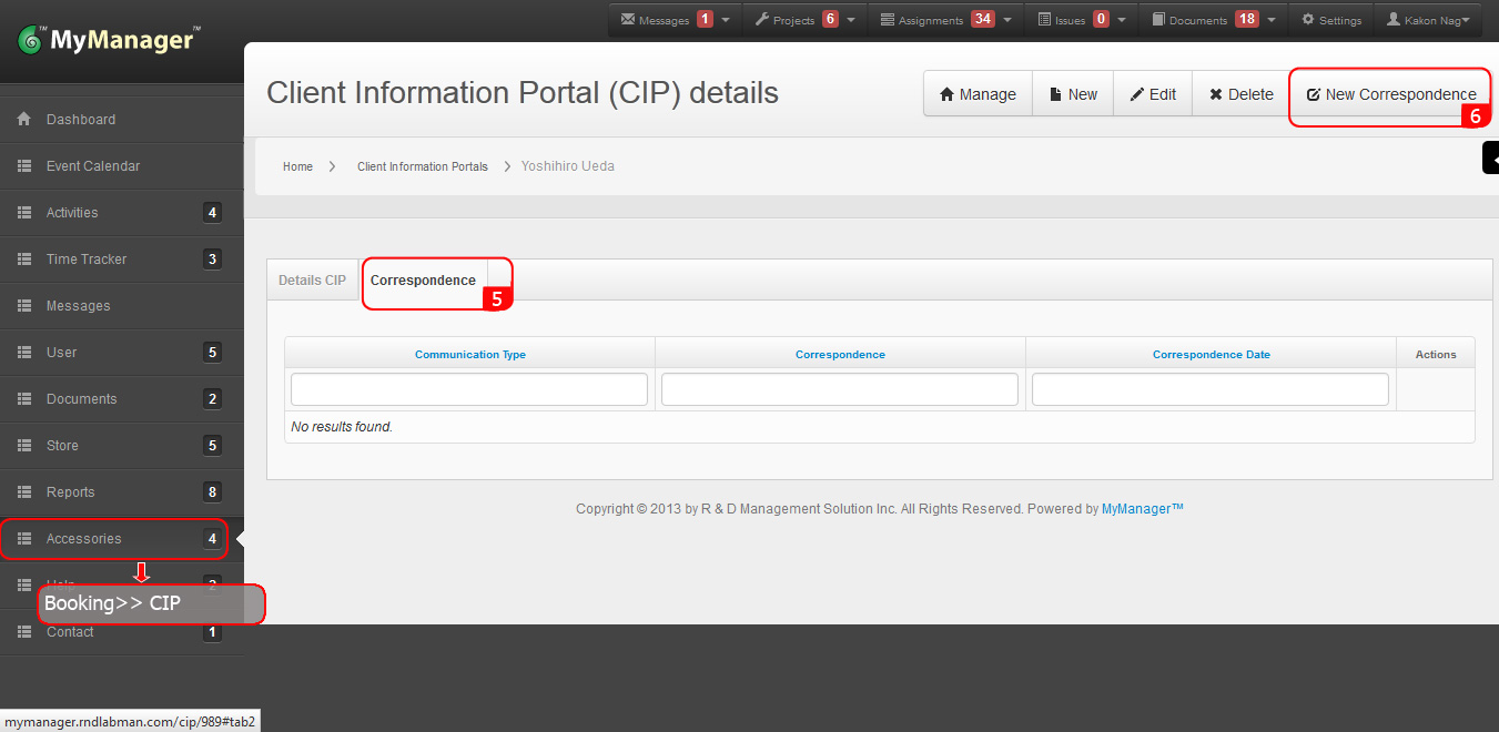 accessories_useCIP1-3