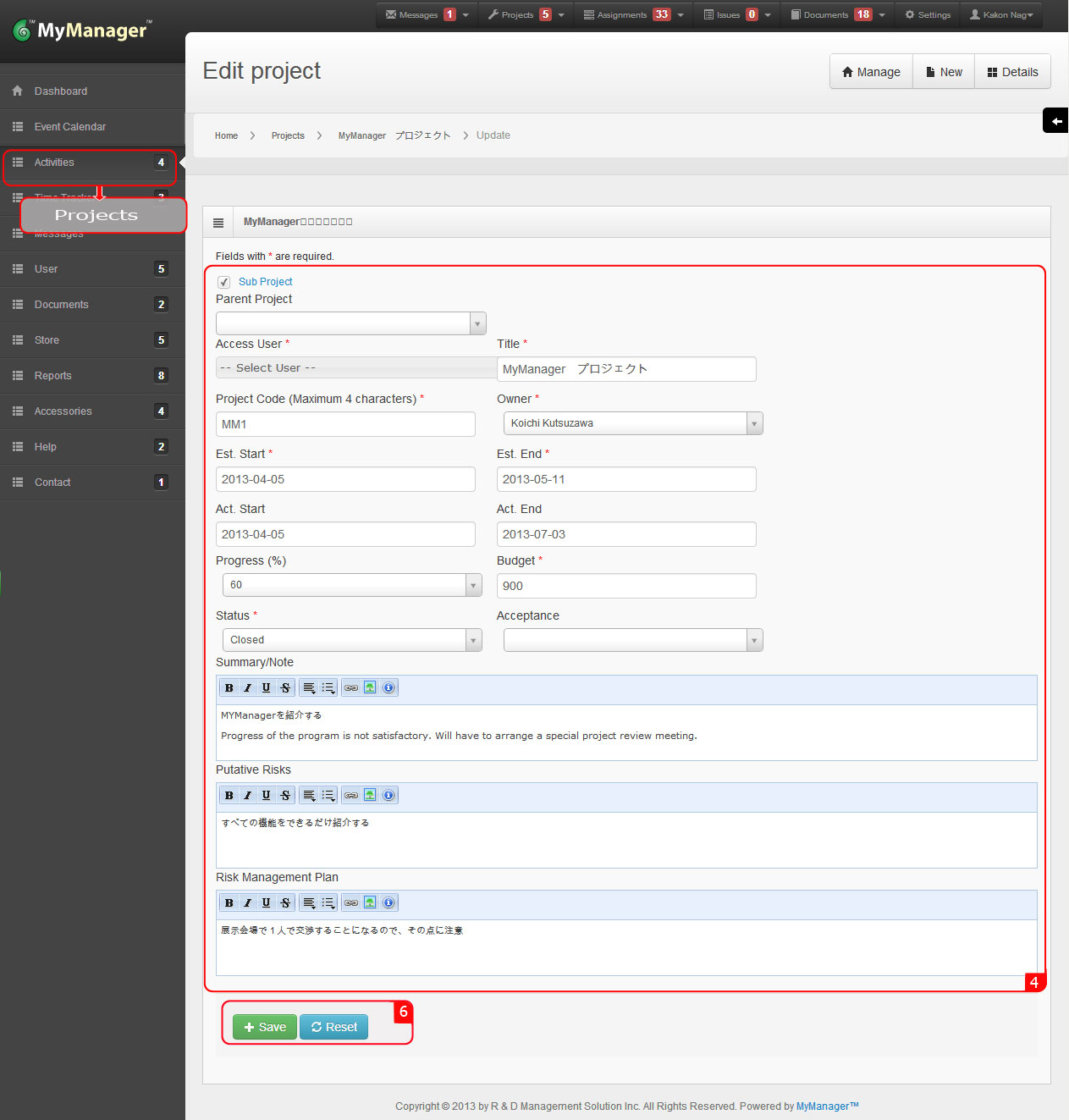 activities_projects_update_4-up