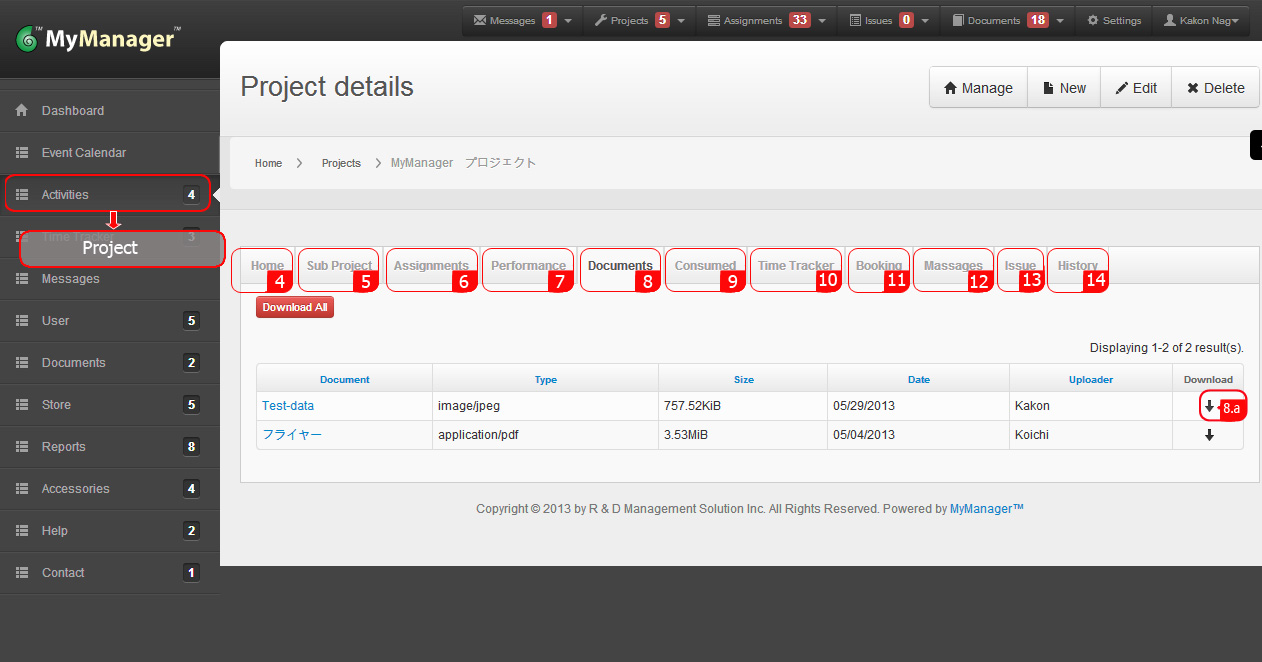 activities_projects_creating-a-project_1-3
