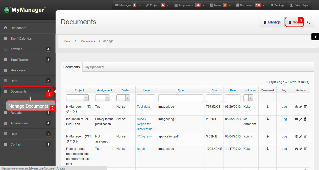 tracking_expiry_dates-3