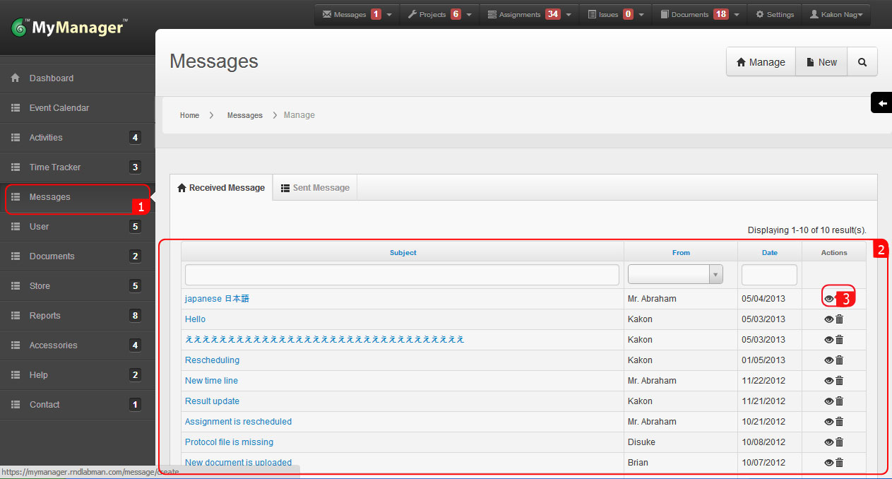 tracking_expiry_dates-3