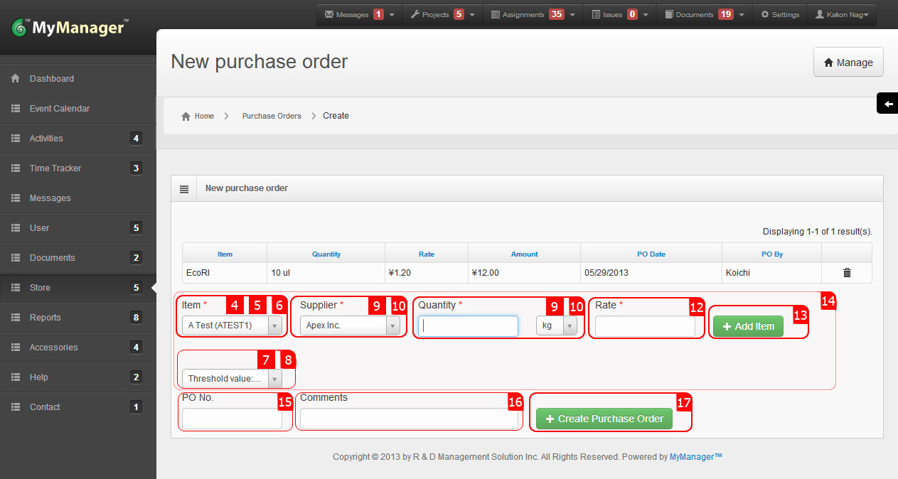 tracking_expiry_dates-3