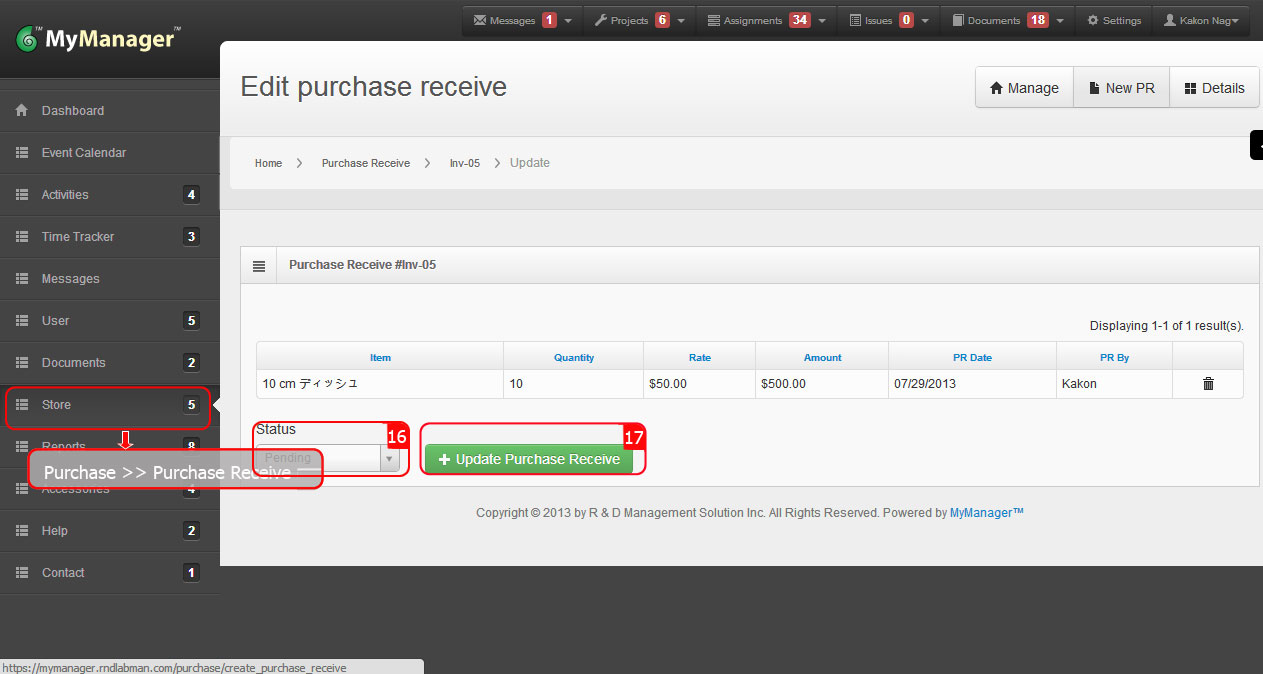 tracking_expiry_dates-3