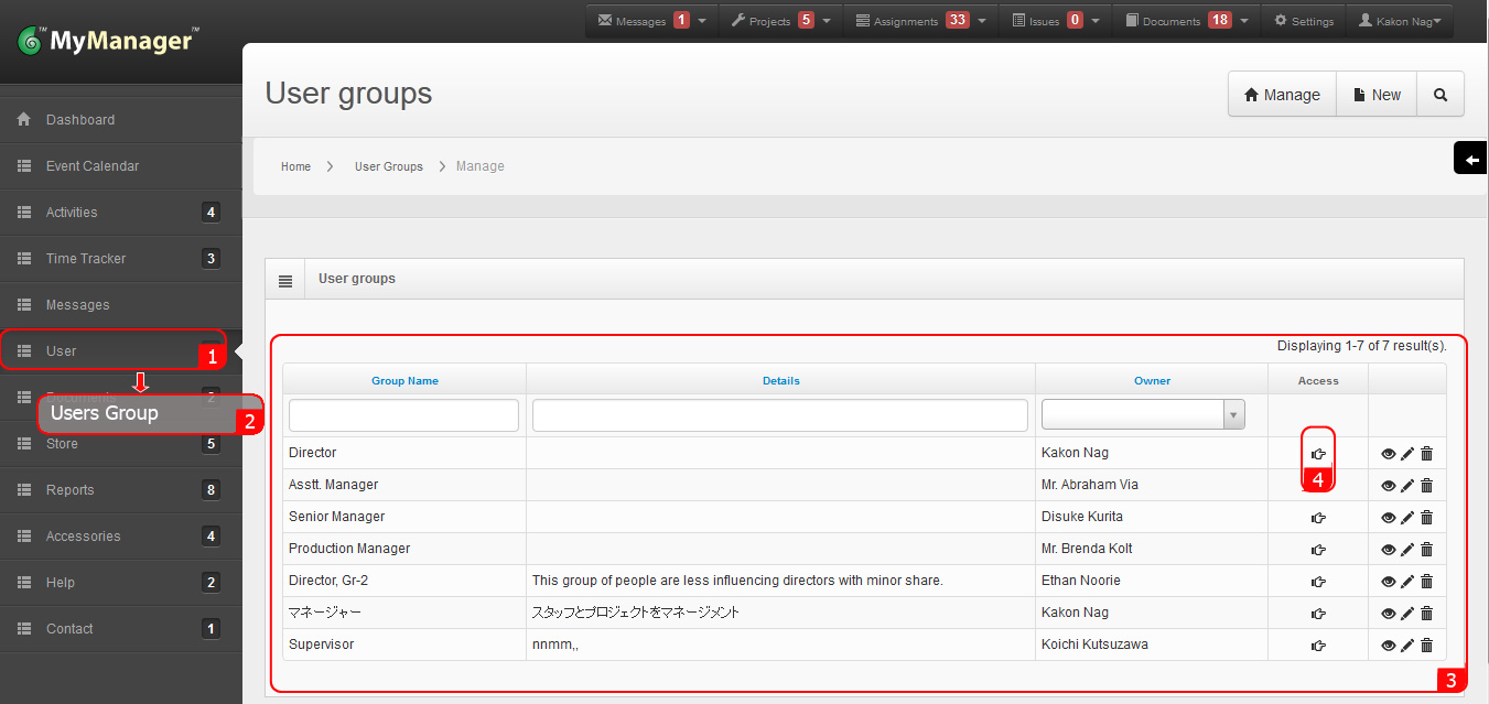 user_createUserGroup1-3,7-3